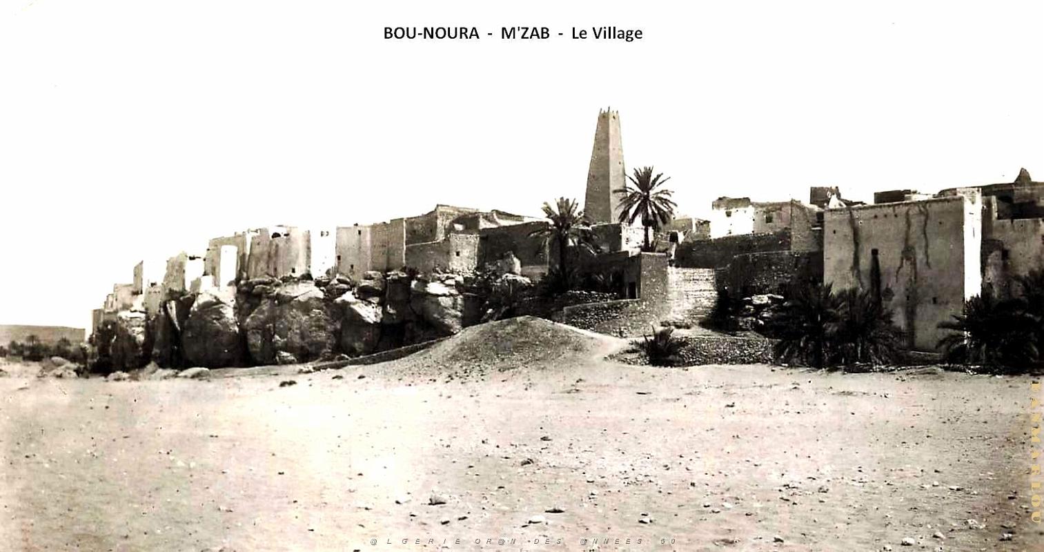 Bou-Noura - M'Zab - Village.jpg